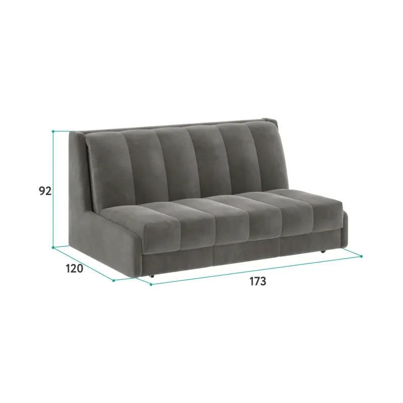 ВЕНЕЦИЯ Складная кровать светло-бежевая, 160