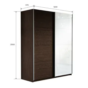 Прайм Белый Глянец Шкаф-купе двухдверный, 120х230, Коричневый