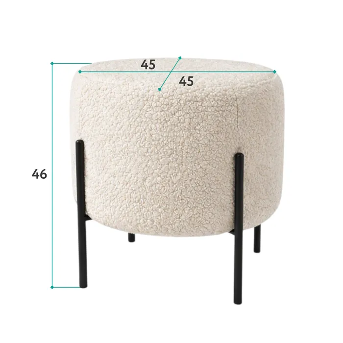 Маленькая радость Пуф круглый на ножках, белый