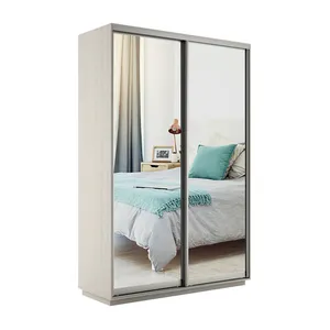 Экспенс Шкаф-купе двухдверный с зеркалом, 140х220х45, Светло-бежевый