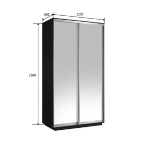 Хит Экспенс Шкаф-купе двухдверный с 2 зеркалами, 120х220, Коричневый