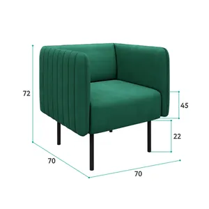 РИО Кресло тканевое зеленое РИО Кресло тканевое зеленое