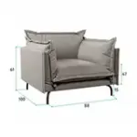 Облако комфорта Кресло, серый