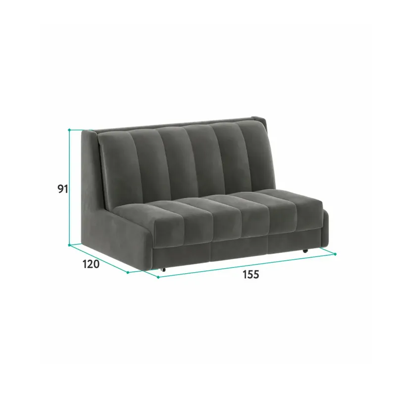 РИЧМОНД Складная кровать светло-бежевая, 145