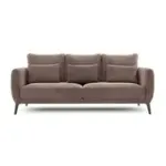 СЧАСТЛИВЫЙ ДЕНЬ Диван прямой, какао