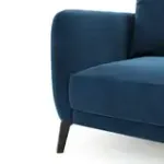 СЧАСТЛИВЫЙ ДЕНЬ Диван прямой, синий