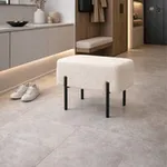 Маленькая радость Пуф прямоугольный на ножках, белый