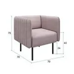 РИО Кресло тканевое розовое