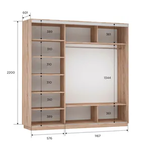 Экспенс Шкаф-купе трехдверный с зеркалом, 180х220х60, Золотистый