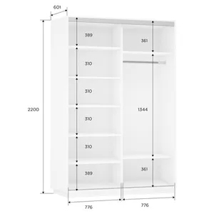 Медиум Шкаф-купе двухдверный с зеркалом, 160х220, Белый