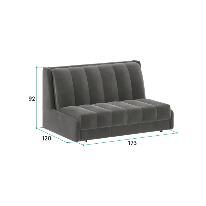 РИЧМОНД Складная кровать серо-бежевая, 160