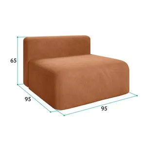 НОВЫЕ ЭМОЦИИ Модуль-кресло, терракотовый НОВЫЕ ЭМОЦИИ Модуль-кресло, терракотовый