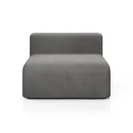 НОВЫЕ ЭМОЦИИ Модуль-кресло, серый