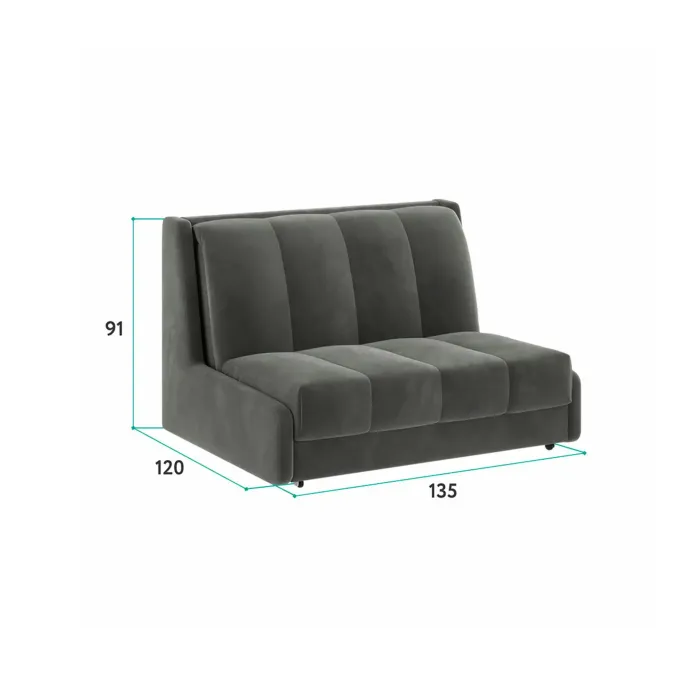 ВЕНЕЦИЯ Складная кровать темно-синяя, 125