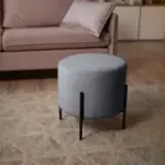 Маленькая радость Пуф круглый на ножках, светло-серый