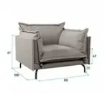 Облако комфорта Кресло, снежная мята