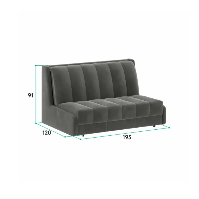 РИЧМОНД Складная кровать серо-бежевая, 185