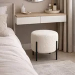 Маленькая радость Пуф круглый на ножках, белый