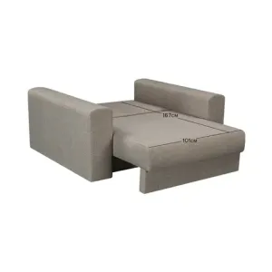 МЕДИСОН Кресло вариант 1, Kiton 04 Kiton 03 Kiton 01