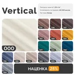 КОРСО XL Диван тканевый прямой терракотовый