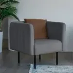 РИО Кресло тканевое светло-серое